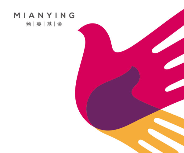 海vi設(shè)計公司總監(jiān)王總分享他否犯過這些設(shè)計錯誤